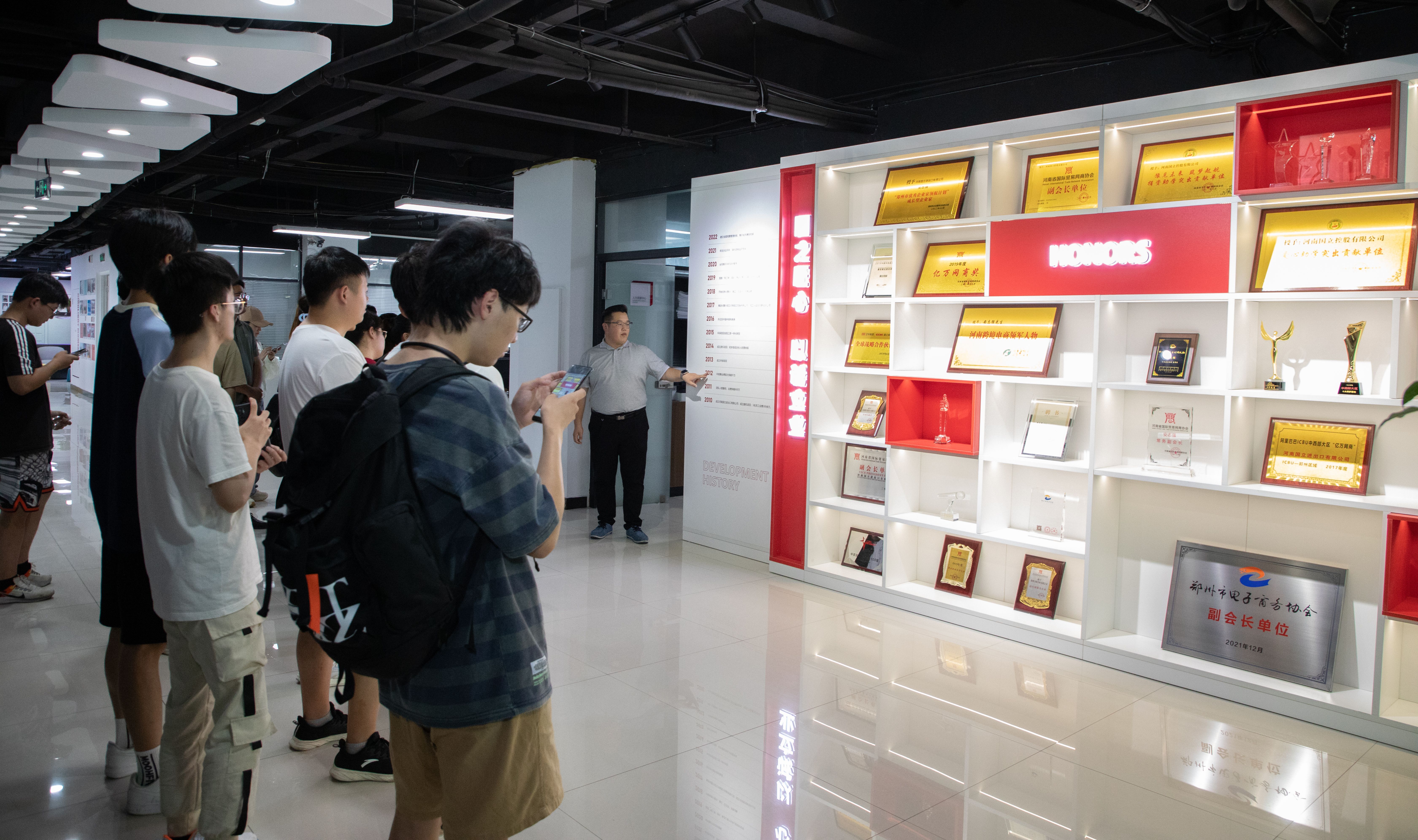 Z6尊龙·凯时(中国)-官方网站